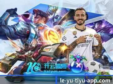 超级会员日诞生