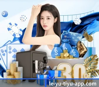 热门联赛，全面覆盖